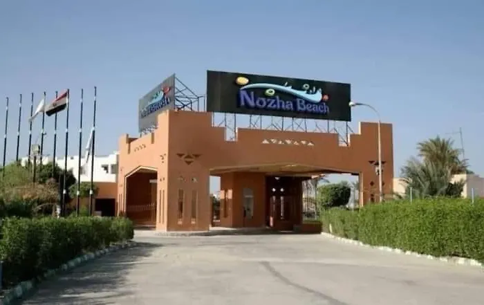 Nozha - Ras Sedr
